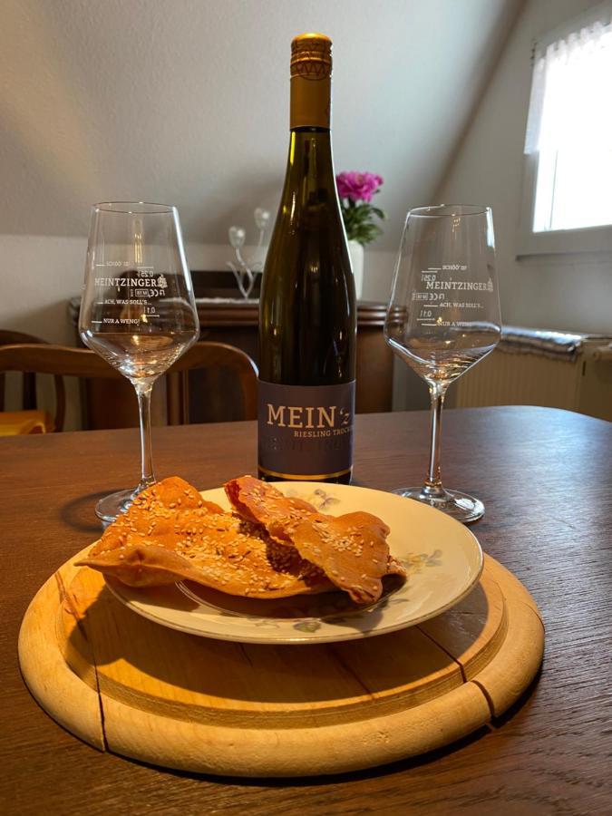 Ferienwohnung Wohlsein Frickenhausen am Main Zewnętrze zdjęcie